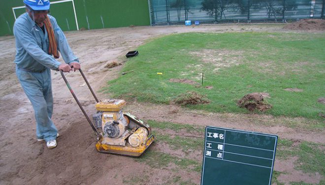 なみはやグラウンド 天然芝メンテナンス 株式会社ソイルリサイクル工業